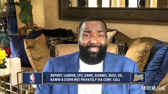 『詹姆斯·哈登』保罗组织超巨会议唯独缺了哈登！第一詹吹表态：这样不尊重人！