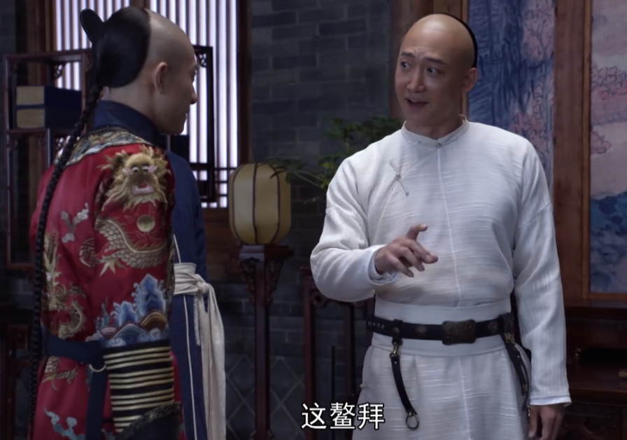 鹿鼎记|新《鹿鼎记》，白布买多了吧？