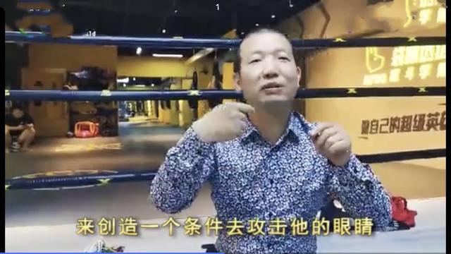 螳螂拳：又来一位狂徒！螳螂拳大师：不惧泰森，能30秒戳瞎武僧一龙的眼睛