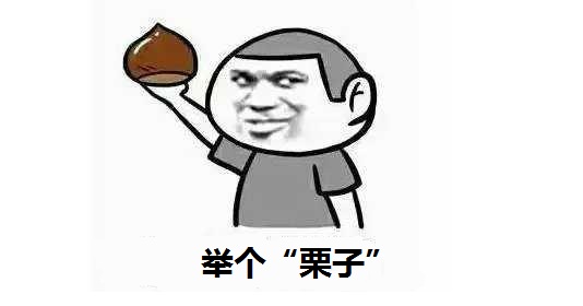 程序员|程序员必会的设计模式七大原则之——合成复用原则