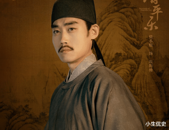 宋仁宗：《清平乐》中，出现了哪些历史上的著名文人，宋仁宗一朝人才济济