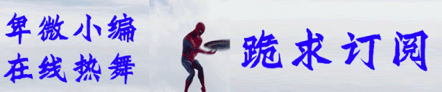 「斯嘉丽」斯嘉丽到底征服了多少漫威男神，奇异博士，金刚狼都没逃过！