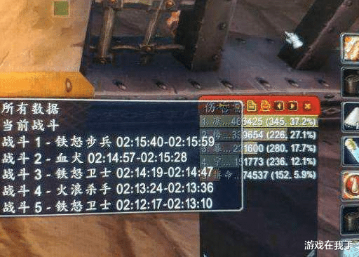 魔兽世界|魔兽世界怀旧服“治疗天才”，一秒切5个目标选择血量最低的！