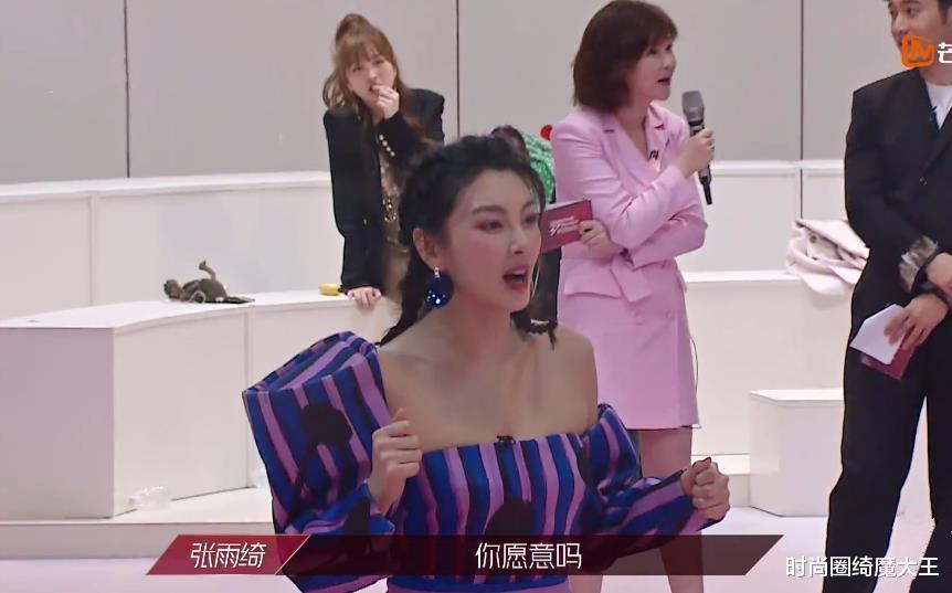 「许飞」点名许飞让位的杜华,抱团排挤的刘芸,看人下菜碟的嘴脸太明显