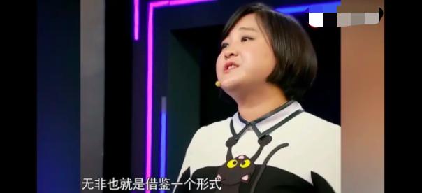 『贾玲』贾玲被扒是抄袭惯犯！多次“借鉴”同一韩综，自辩只是模仿引热议