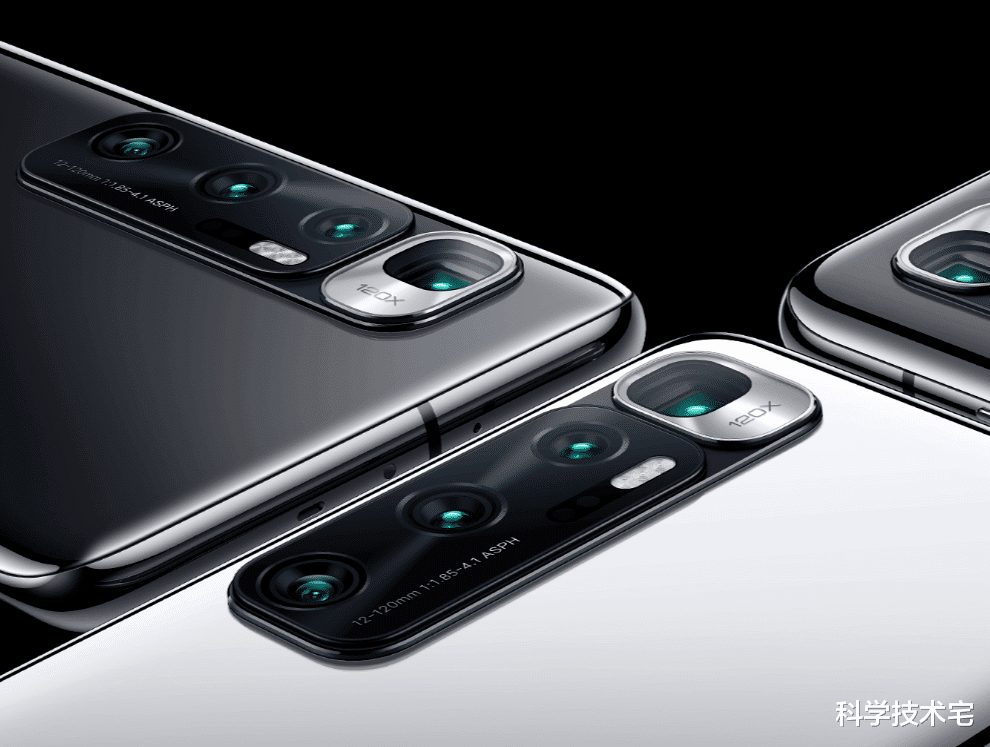 小米科技|小米10至尊纪念版采用两颗4800万像素镜头，实力超华为！
