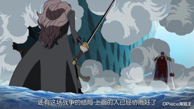 海贼王|海贼王：海军应改名为\戏军\，战国是顶级编剧，赤犬是优秀主演