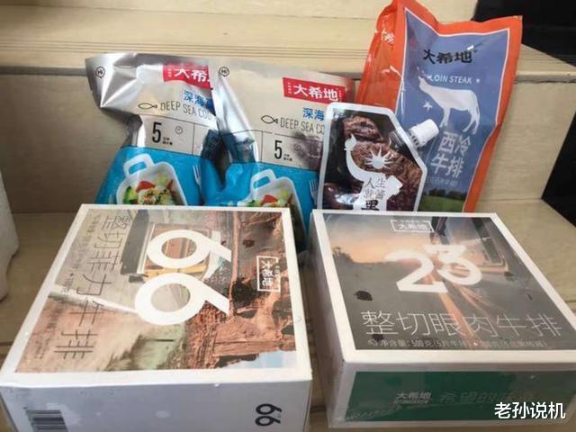 李嫣|有种“逆袭”叫14岁李嫣,身高直逼183的李亚鹏,气质堪比王菲