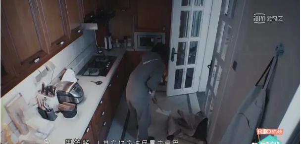 周笔畅■她活成了最令人羡慕的样子？