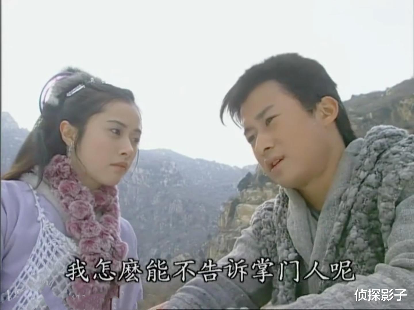 『央视春晚』18年前的古装剧,女主深爱男主却有了男二的孩子,最后她离开了他们