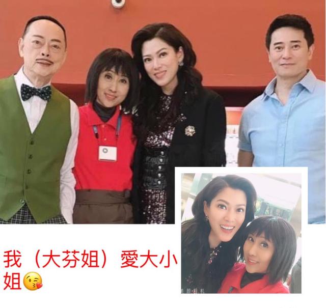 又一TVB資深演員去世，“島大馮盈盈”林素芳死訊公佈-圖7