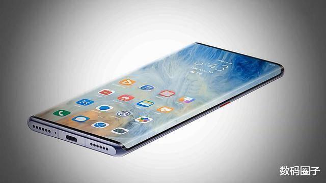 『芯片』800万部！华为Mate40将在10月发布，搭载5nm芯片