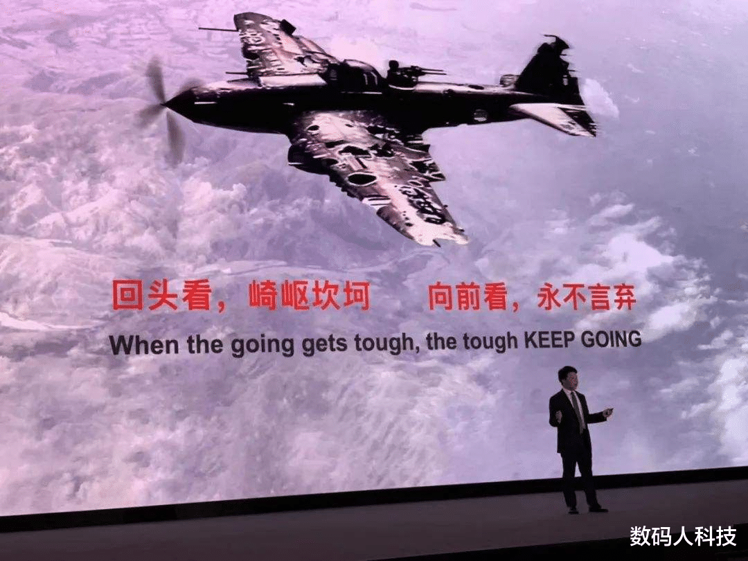 芯片|华为再度霸气官宣!继麒麟9000后:海思3nm芯片取得新突破