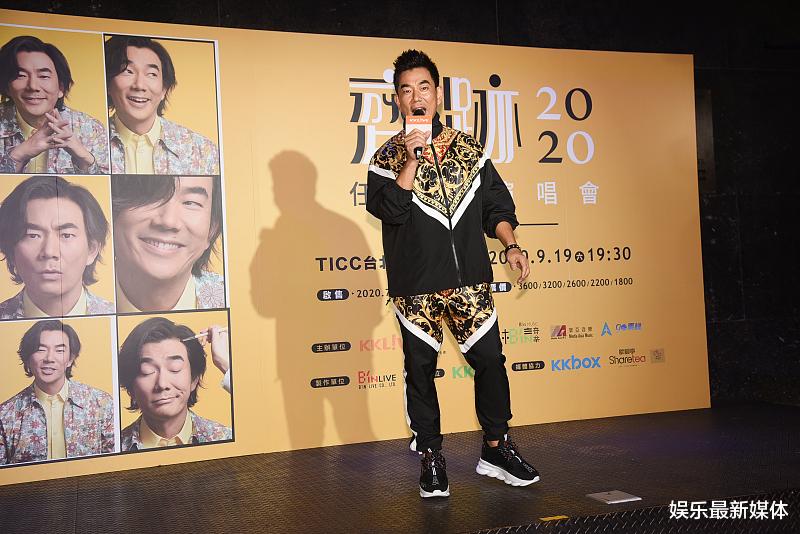 演唱会|任贤齐演唱会，人气太高，门票瞬间就被抢光