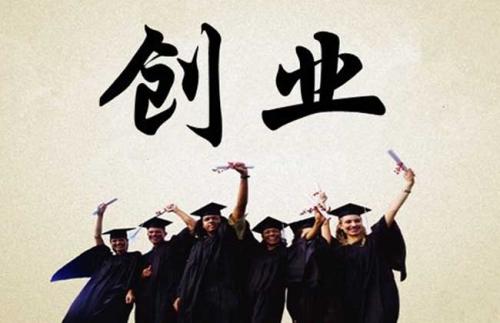 联想|诚飞网创：卖产品或卖服务就是赚钱，卖什么吆喝什么