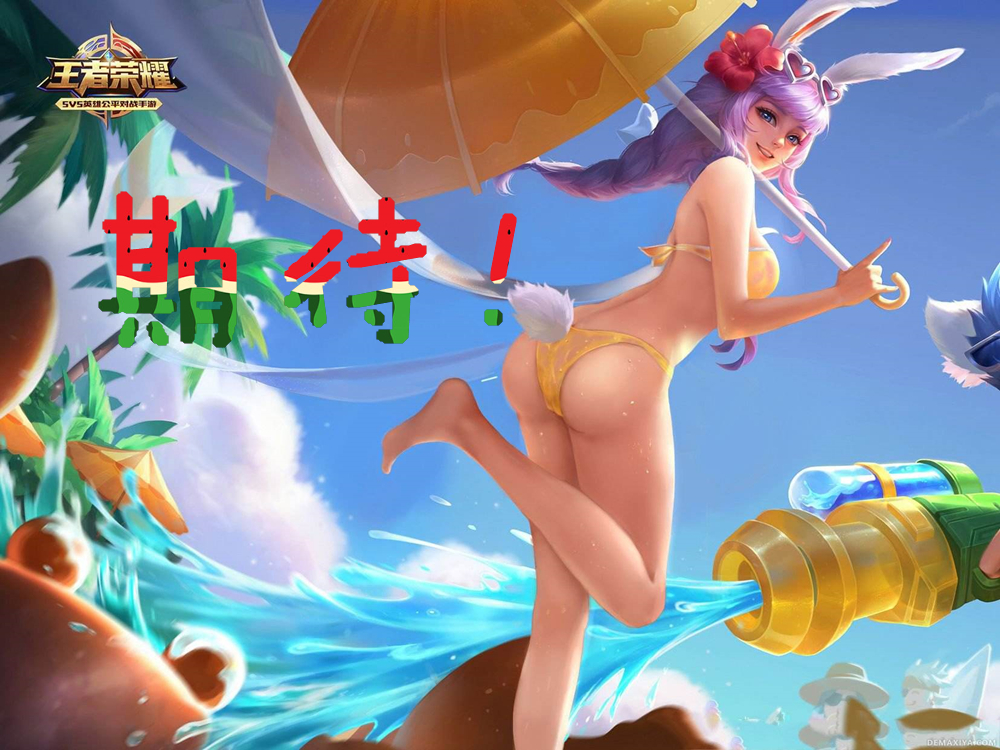 『VR』天狼绘梦者VR科技特效?阿离玩家不要哭,暑期这款返场更值得期待