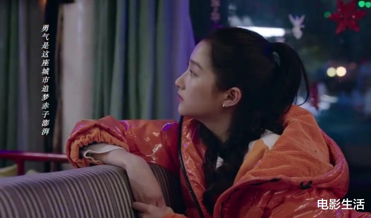 什刹海|首播收视第三!央视再出佳作,《什刹海》大获好评,有三大亮点