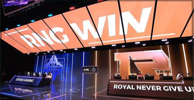 「RNG」ES拿下远古龙却被RNG一波翻盘，解说却成了网友们纷纷吐槽的点