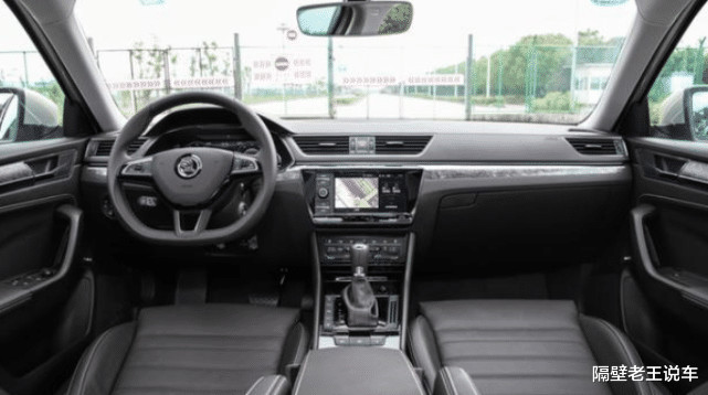 『本田XR-V』不足12万的德系B级车,配2.0T破百7s+掀背尾箱!吊打迈腾却无人懂