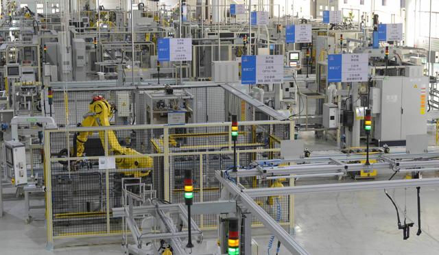 芯片|华为陷入芯片危机？倪光南一言点醒梦中人，中国半导体并没那么糟