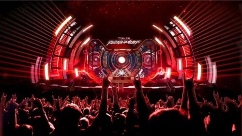 小雁塔 海岛跨年电音节倒计时 蜈支洲岛的狂欢，即将燃爆三亚～