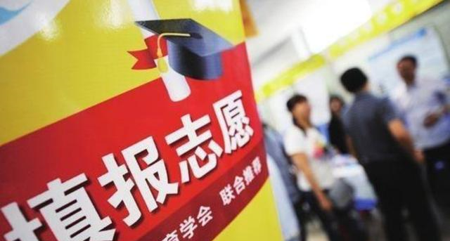 高校|高考成绩刚过本科线，家境不好、上不起民办高校，何去何从呢？