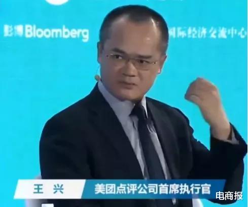 「美团」再见了，配送员！送货2.0时代来了！