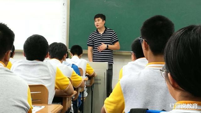 教师|这所中学排名居国内首位，高考超50%学生达650分，考进不容易