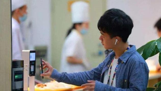 支付宝|四大行正式宣布，微信、支付宝始料未及，网友：新版支付我来了