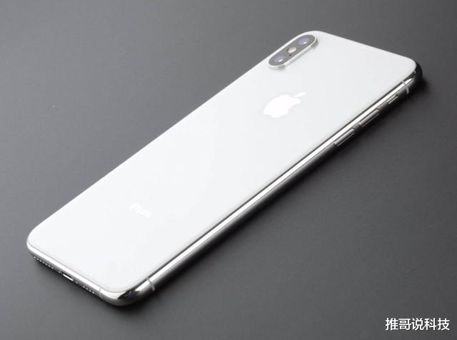 苹果|大降4500元，顶级苹果“退场价”，不等iPhone12了！