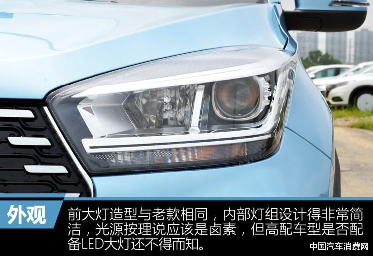 奇瑞|好看便宜空间大，奇瑞这款全新SUV性价比真高！