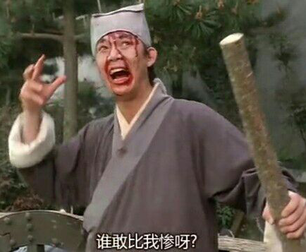 『利物浦』利物浦都夺冠了,你还有什么理由不努力?!