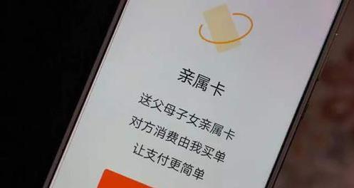 微信|央视曝光！微信“空头支票”骗局来了，10亿用户防不胜防！