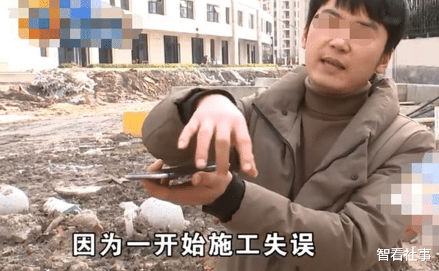 烤了10年鱼，终于凑齐100多万首付买房，结果到小区一看崩溃了