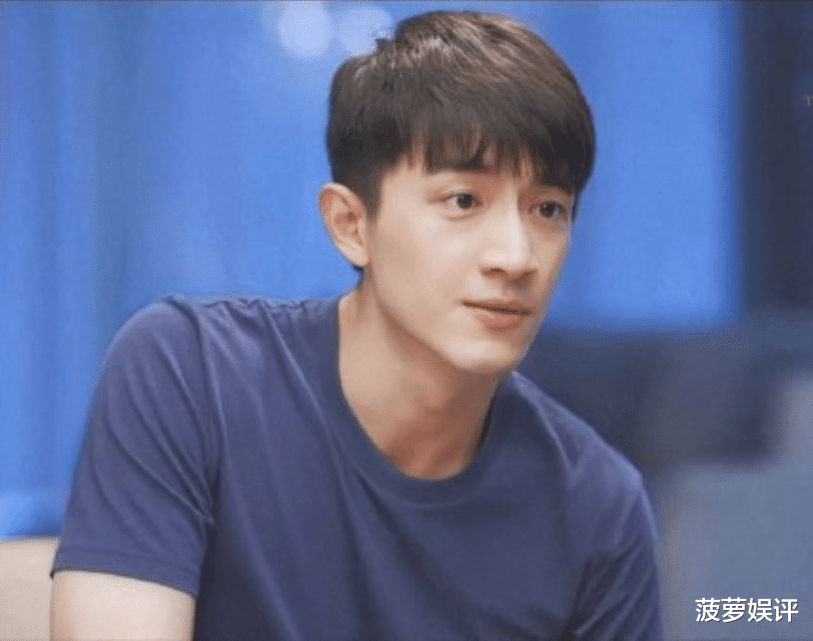 林更新|林更新新剧上线三天,热播榜居榜首,不愧是九亿少女的梦