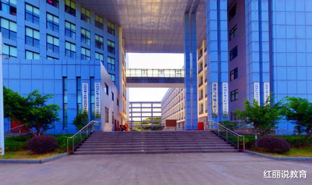 高校|国内这3所高校即将“降低学费”,由民办转成公办,含金量增加