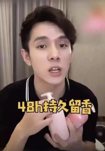 洗发水:洗发界的“阿玛尼”重出江湖,打败海飞丝沙宣,实力不输欧莱雅