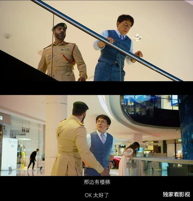 母其弥雅|国庆档最性感女演员，导演夸她像杨紫琼，却被质疑“装武打高手”