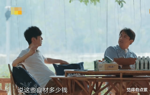 #张檬#一集差评满天飞，《向往4》虽然赢得了收视率但却丢了口碑，起因都和他有关！