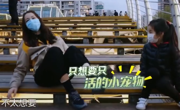 [迪丽热巴]《极限挑战》首播！热巴乱说话让粉丝无语，自己也被尬聊扎得无奈