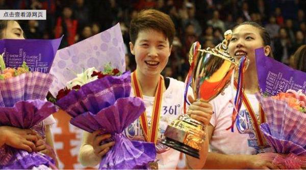 「殷茵」中国女排,她们是内战女王,外战却经常吃瘪,甚至气哭队友!