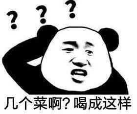 商人|大话西游2：鎏金宝鉴典藏版10秒售罄 这次商人为何选择拱手让人？