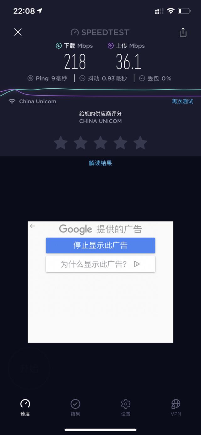 路由器|当下，什么路由器最值得购买？ WiFi6对比WiFi5到底有多少提升？