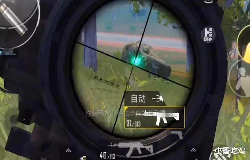 和平精英|和平精英：压枪简单？你能压多少倍镜的枪，能看出真实水平！