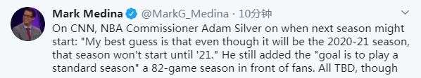 成都|萧华曝NBA下季疯狂计划！82场常规赛打满+球迷入场，真能实现吗？
