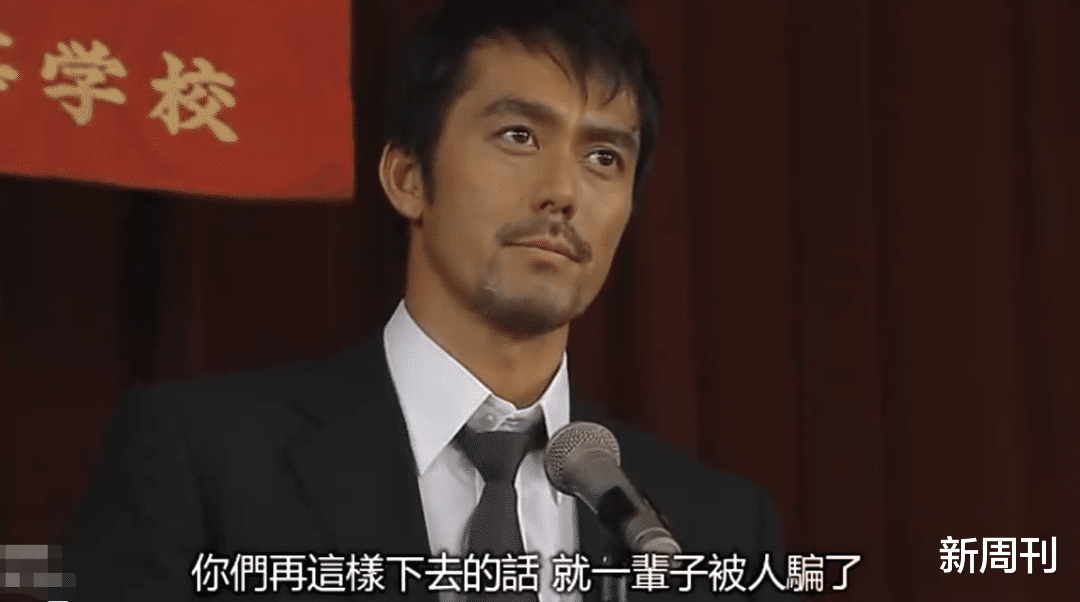 笨蛋▲豆瓣8.7，这样拼命的人，高考注定要失败