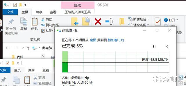 |麦沃K35274D四盘位阵列盒评测：解决视频剪辑人的存储麻烦？