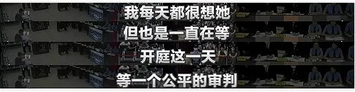 谭松韵|“谭松韵，求求你别再卖惨了行吗！”
