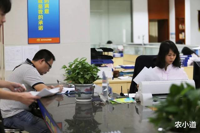 社保|“千万别自己去交社保，不然亏大了”，社保个人缴费有什么弊端？