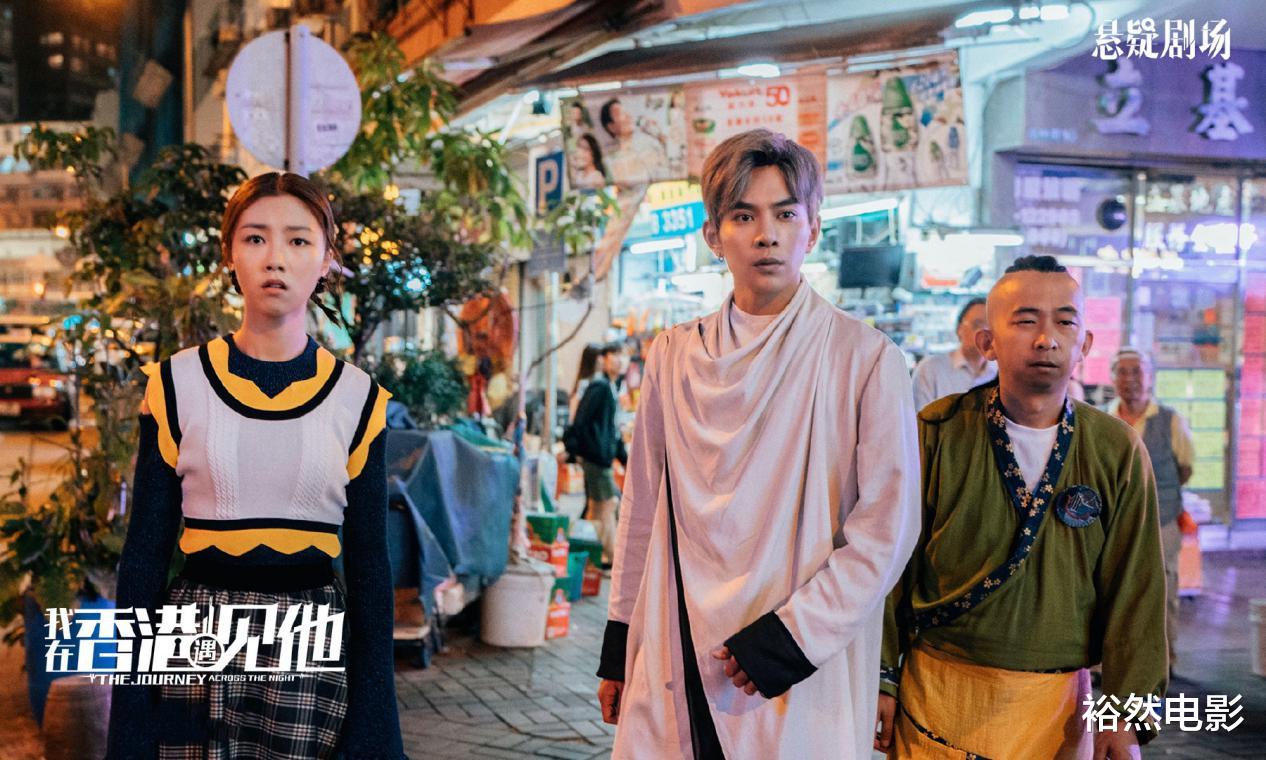 国产剧|刚开播就飙上热度榜第一，这部国产剧黑马太惊艳